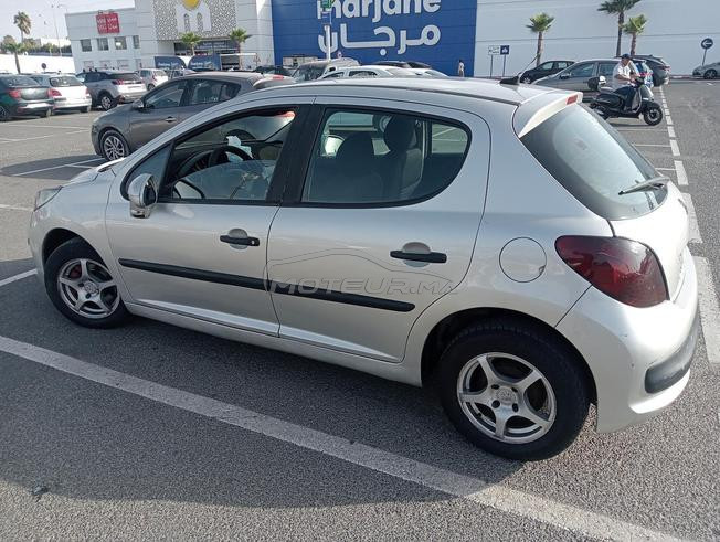 سمسار بلاش