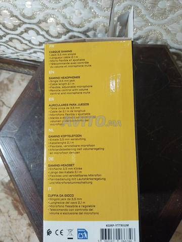 Accessoire de jeu 120 dirhams - 2