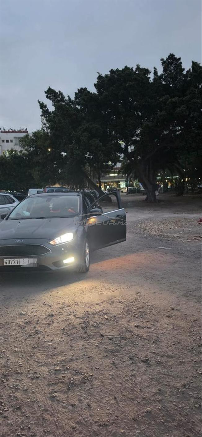 الدار البيظاء