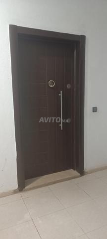 Andalous Errahma - 2