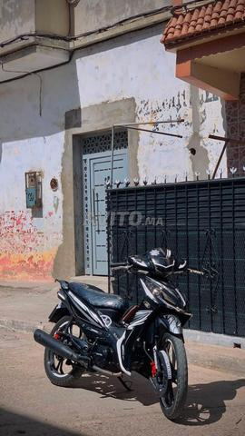 المدينة كلها - 2
