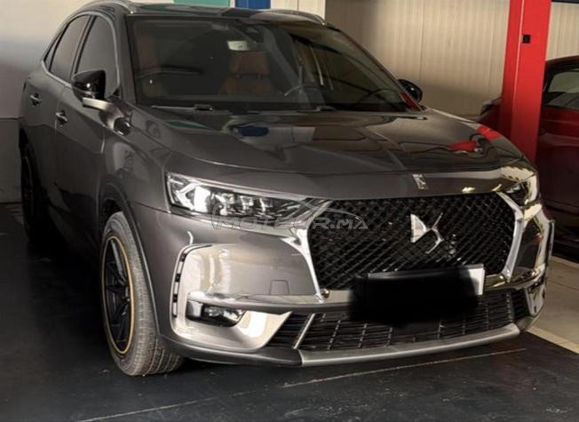 ds7 version opera