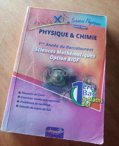 الفيزياء والكيمياء – الأولى باكالوريا علوم رياضية BIOF - 2