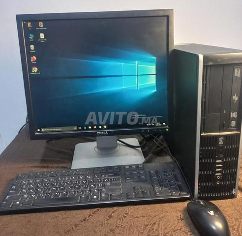 حزمة كمبيوتر مكتبي HP كاملة