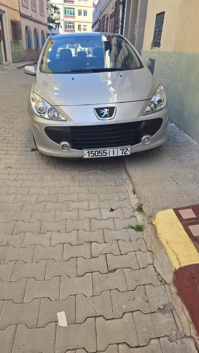 المغرب الجديد العرائش