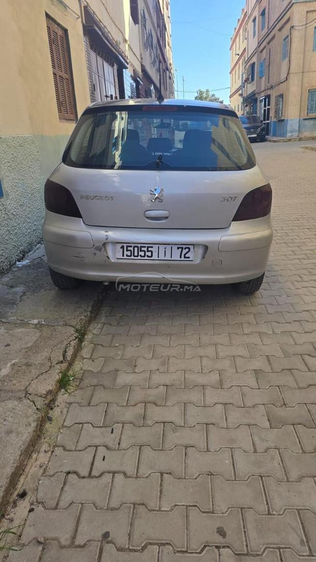 المغرب الجديد العرائش