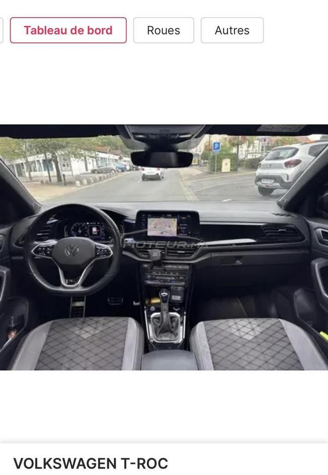 VW T-ROC R-LINE BLACK