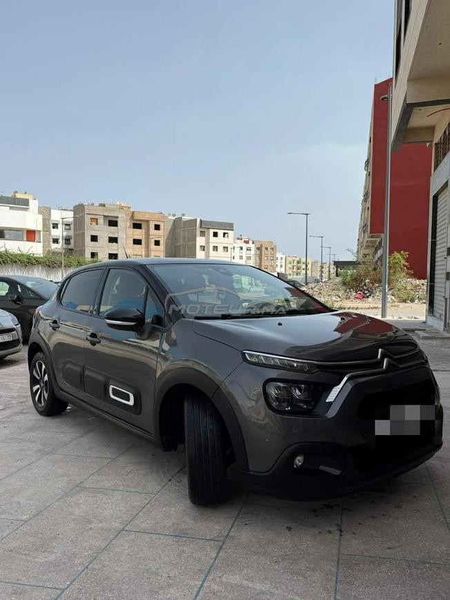 الدار البيضاء 
