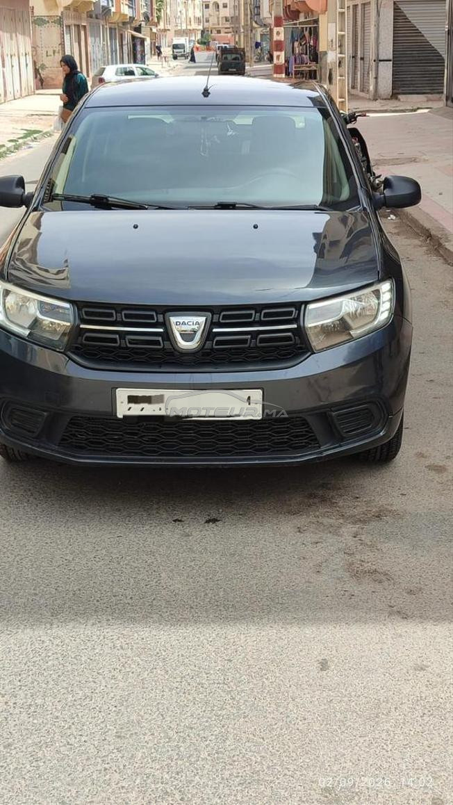 vente ma voiture 