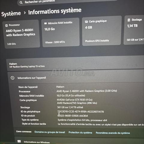PC HP bon état - 2