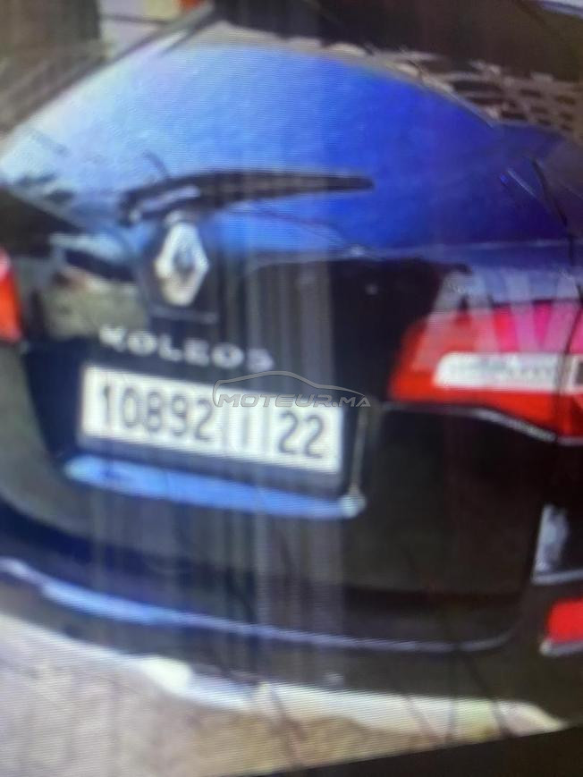 koleos fin 2011deouana 2020 tte options 