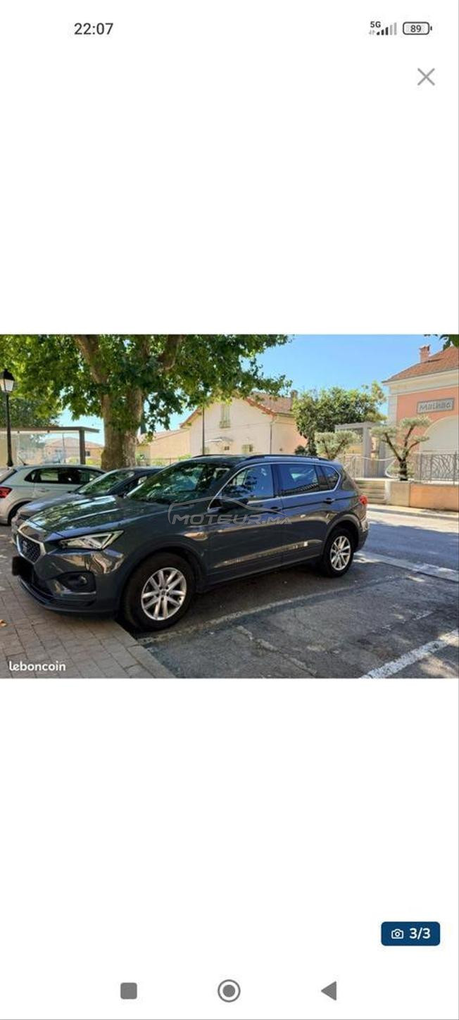 Seat Tarracco 2.0 TDI 150 DSG7