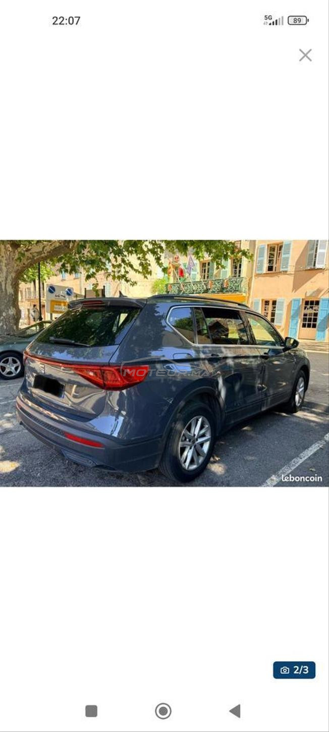 Seat Tarracco 2.0 TDI 150 DSG7