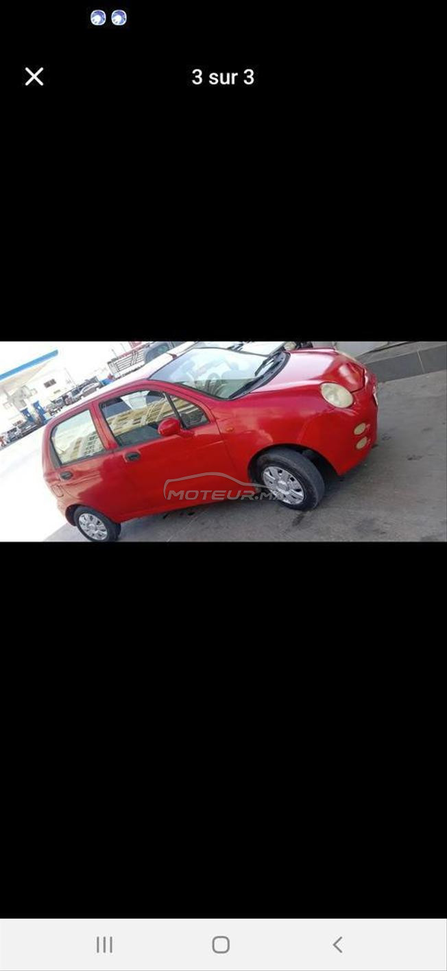 طنجة بوخالف 