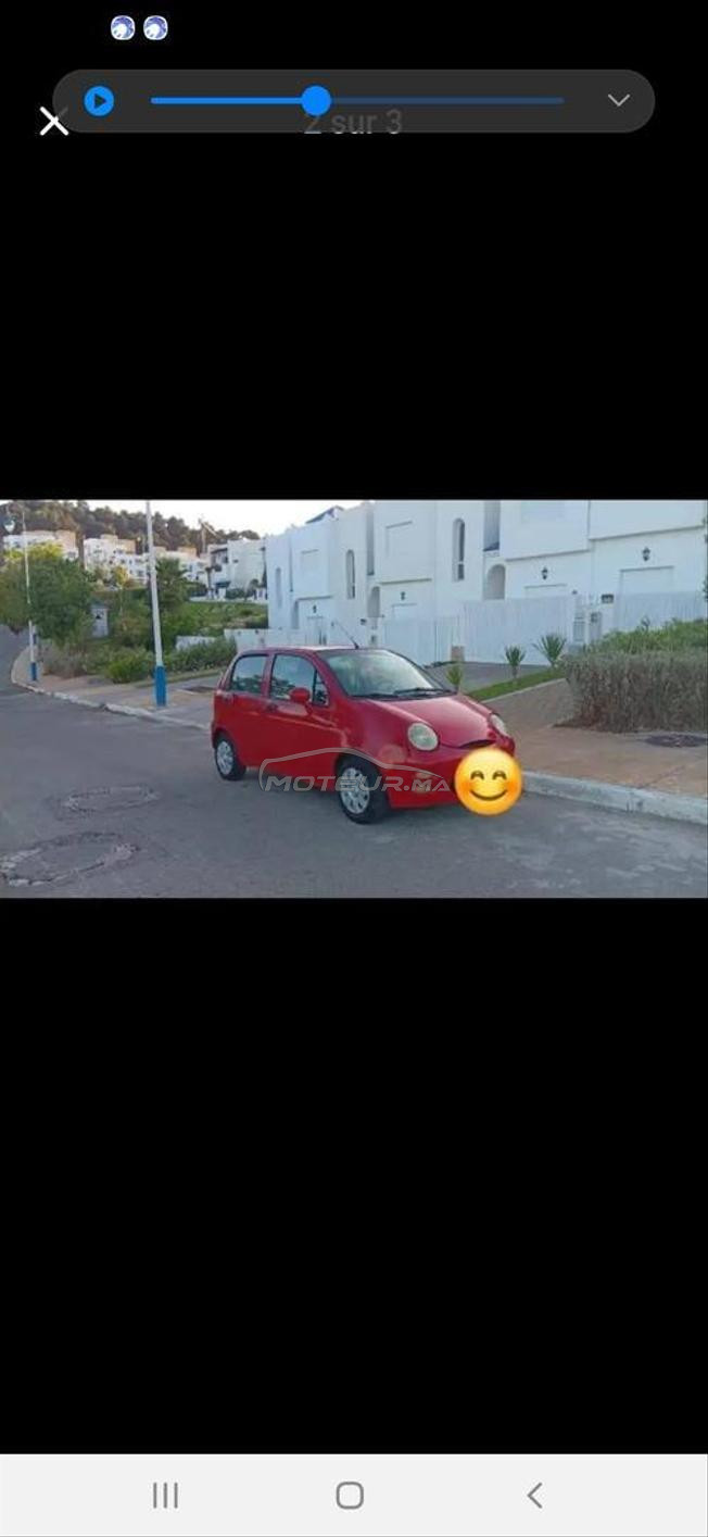 طنجة بوخالف 