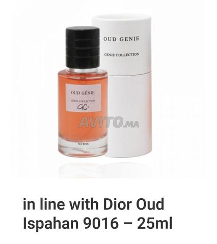 عطر ديور عود أصفهان للجنسين 25 مل - 2
