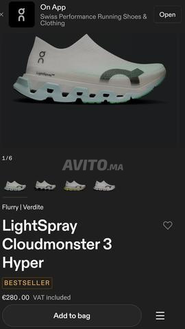On cloud 2026 - 2