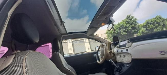 مرحبا بأي سؤال 