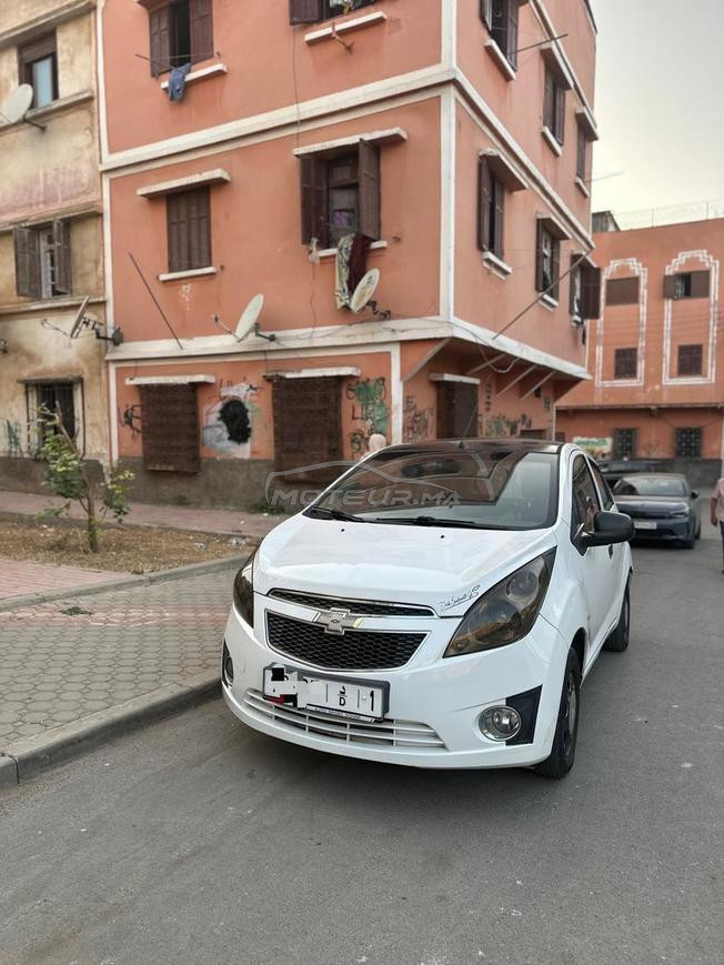 الدار  البيضاء 