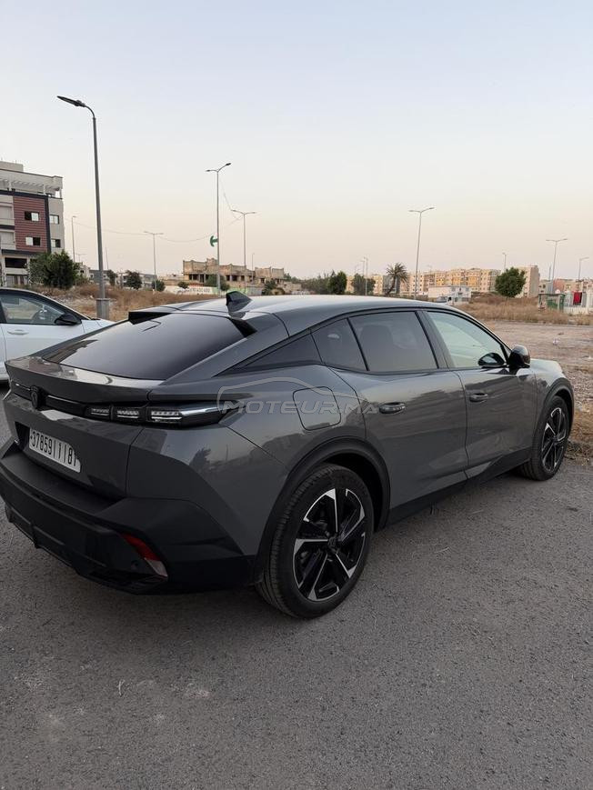 الدارالبيضاء 