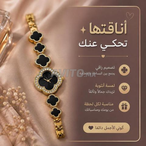 ساعة نسائية أنيقة باللون الذهبي والأسود - 2