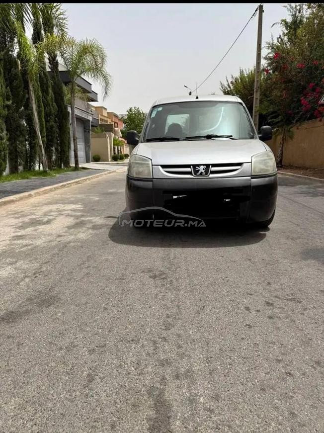 أكادير إدوتنان 