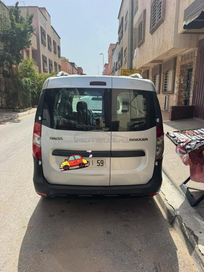 سيارة نقية