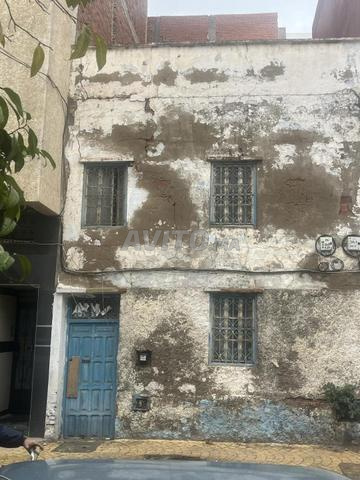 منزل للهدم - 2