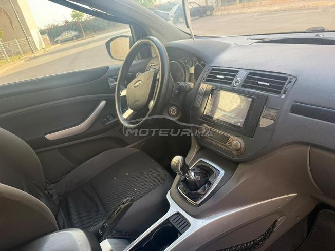 ford kuga promeir main 
