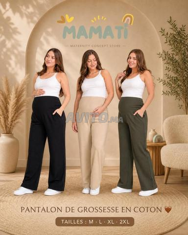 🤰 سروال للحوامل MAMATI