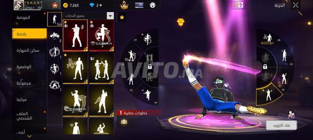 Compte Free Fire Prime 6 - 2