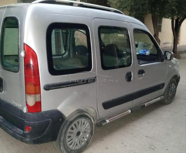 فاس طريق صفرو سايس 
