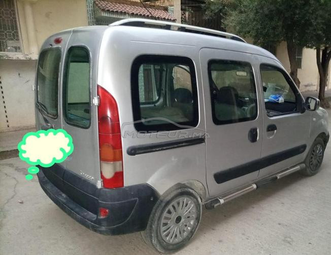 فاس طريق صفرو سايس 