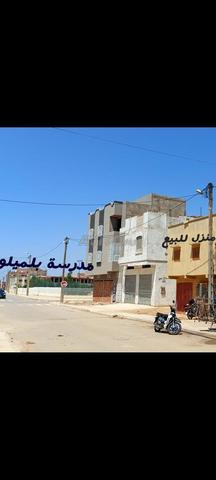 عقار - 2