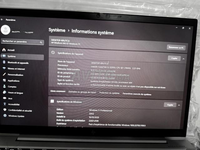 HP EliteBook 840 G7 i5 الجيل العاشر 8GB RAM - 2