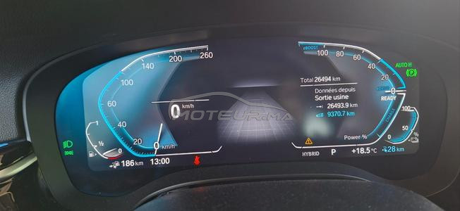 BMW Série 530e Hybride rechargeable à Tanger