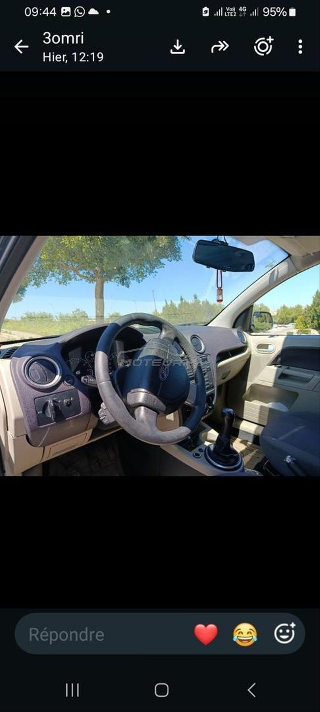Ford fusion 2012