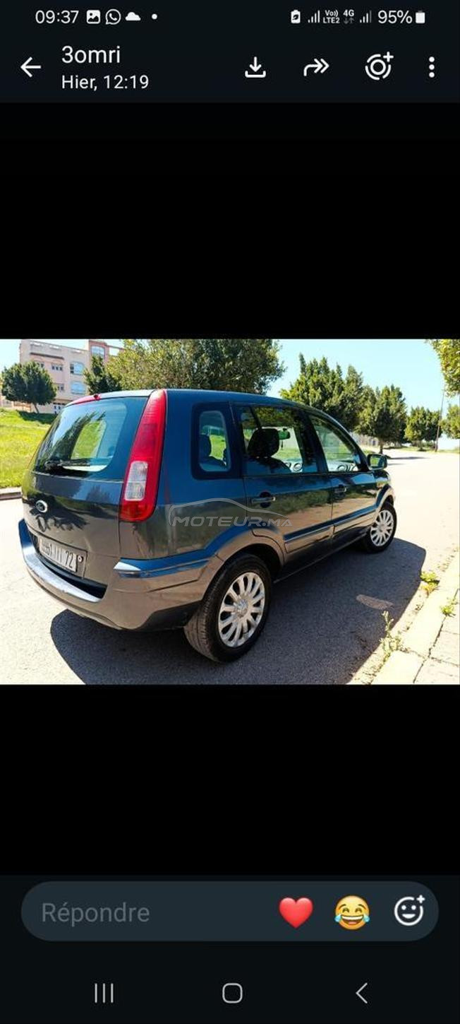 Ford fusion 2012
