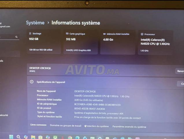 حاسوب Lenovo بنظام Windows 11 - 2