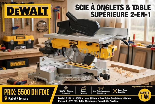 منشار DeWalt D27113 بزاوية 1600 واط صنع ألمانيا