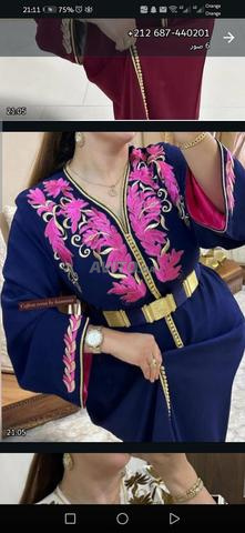ملابس جديدة  - 2