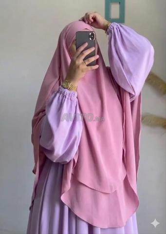 خمار اندلسي - 2