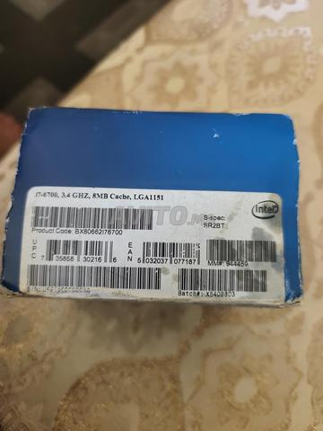 Processeur Intel Core i7 6700 LGA 1151 - 2
