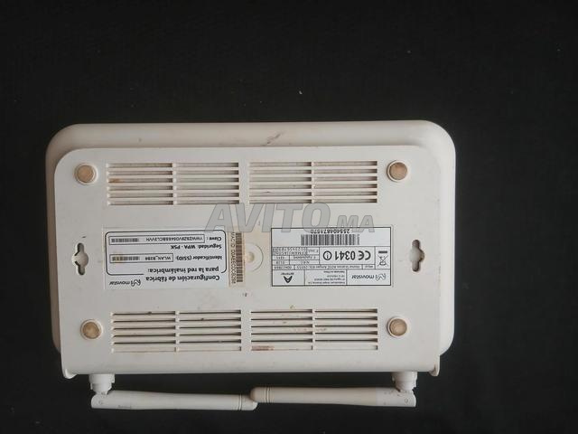 مكرر إشارة موفيستار (Movistar & Wi-Fi Repeater) - 2
