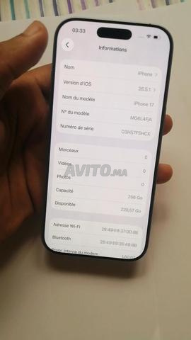 آيفون 17 عادي 256 جيجابايت - 2