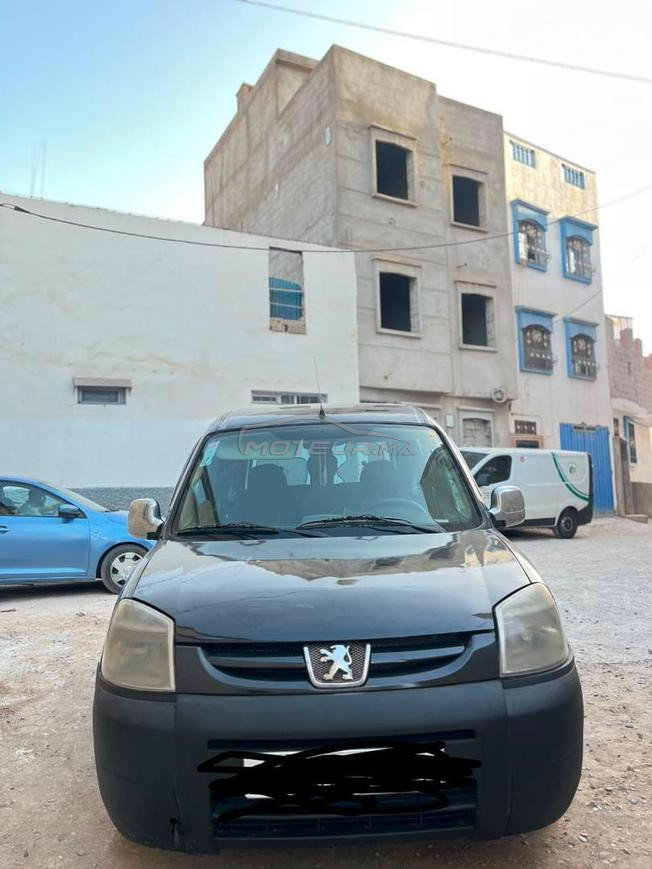 أكادير إدوتنان 