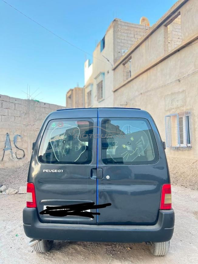 أكادير إدوتنان 