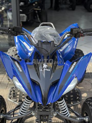 Trooper 200R