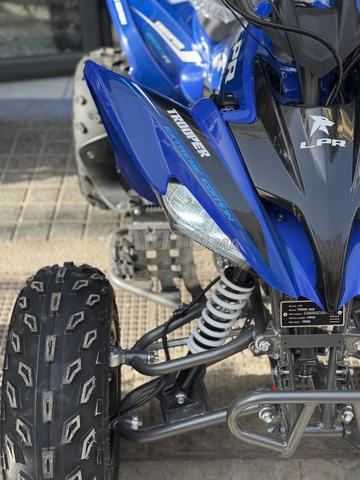 Trooper 200R