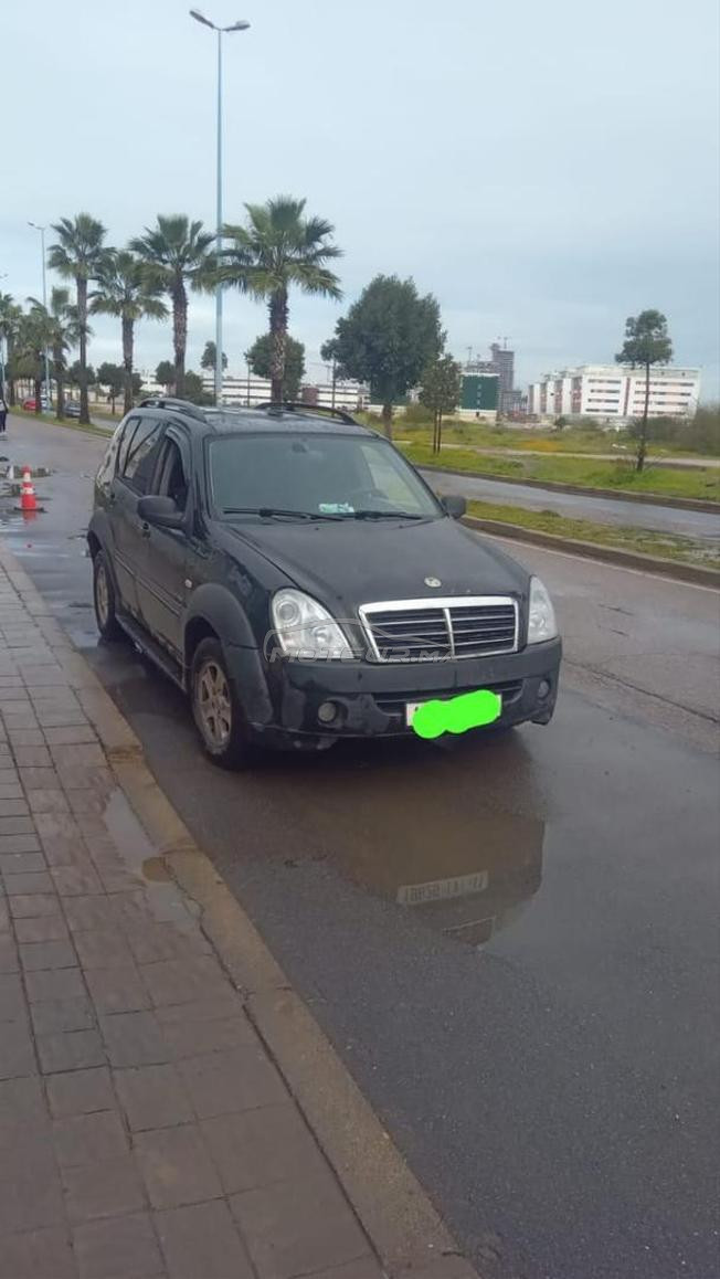 مكناس البيظاء